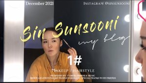 Sin Sunsooni - 1#