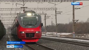 На курганский жд/вокзал прибыл новый электропоезд из Челябинска