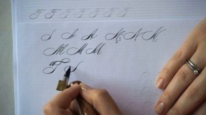 КУРС ПО ПОЧЕРКУ СПЕНСЕРИАН в Школе каллиграфии apt17