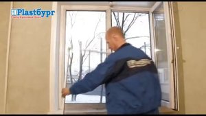 Plastburg. Как снять и установить на место москитку