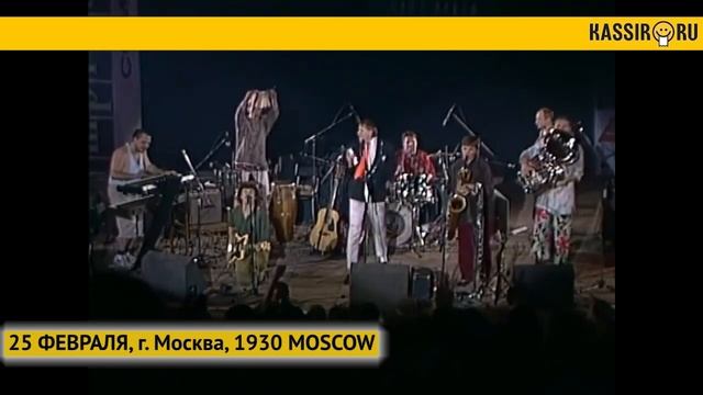 АУКЦЫОН. 25 ФЕВРАЛЯ Москва / 27 ФЕВРАЛЯ Санкт-Петербург смотреть онлайн