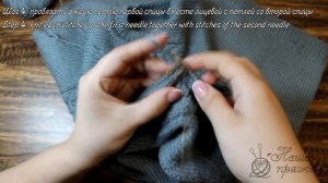 Обработка V-горловины. Ложная кеттлевка | V- Shape Neck Knitting