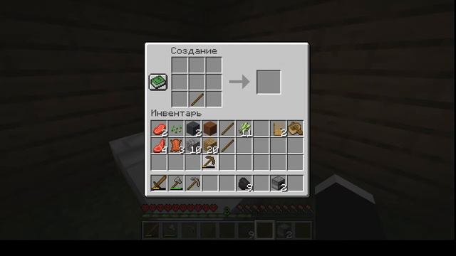 ХАРДКОРНОЕ ВЫЖИВАНИЕ В МАЙНКРАФТ НА 1.16.5 (ДЕНЬ ПЕРВЫЙ) смотреть онлайн