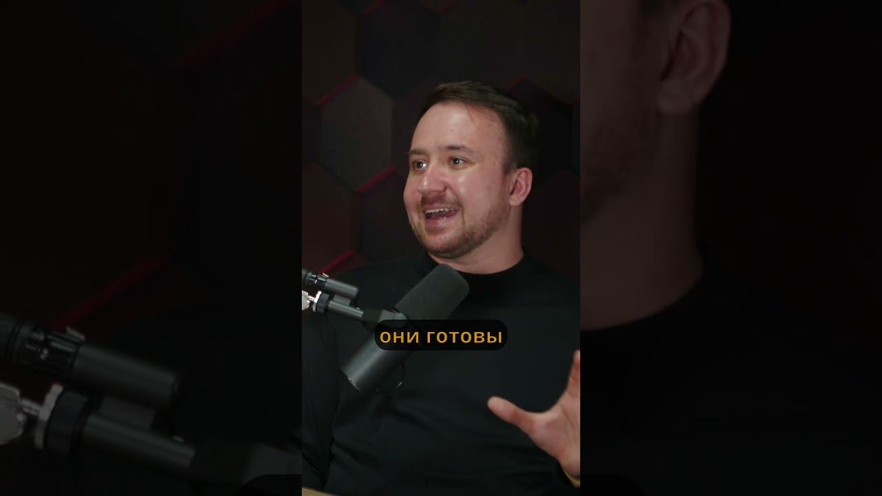 контакт с родителями #shorts #воспитание #дети #педагогика #родители смотреть онлайн