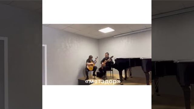 дуэт гитаристов смотреть онлайн