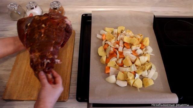 Баранья Нога В Духовке С Овощами! Как Запечь Баранью Ногу? Рецепт Приготовления Бараньей Ноги