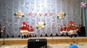 Рауан 2015 Танец "Гусары"