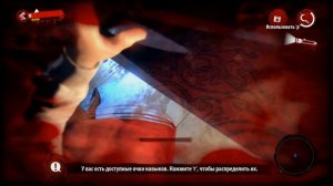 КАК БЫСТРО ПРОКАЧАТЬСЯ ДО 50 УРОВНЯ,В НАЧАЛЕ ИГРЫ ! В Dead Island и Dead Island Definitive Edition