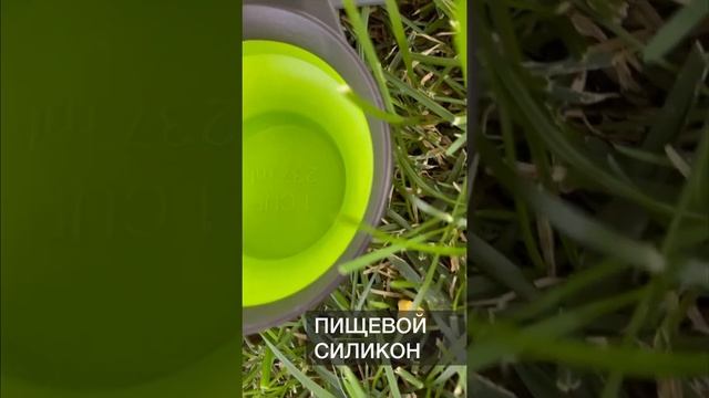 Мерная ложка для сухого  корма