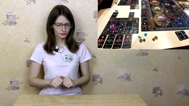 Настольные игры сентября. Во что играли?