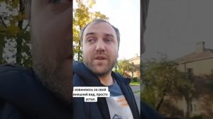 Граница закрыта: украинец не может въехать в Россию