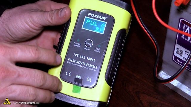 Відновлення акумулятора, імпульсний зарядний пристрій, як з акумулятора зробити повербанк 220 вольт