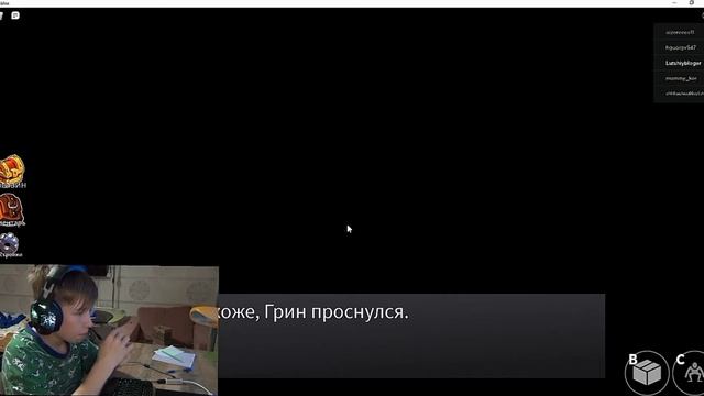 МЕНЯ ХОЧЕТ СЪЕСТЬ СИНИЙ МОНСТР! / RAINBOW FRIENDS / ROBLOX смотреть онлайн