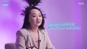 Корень Жизни. 100% Красный женьшень Хонсамдан от Атоми