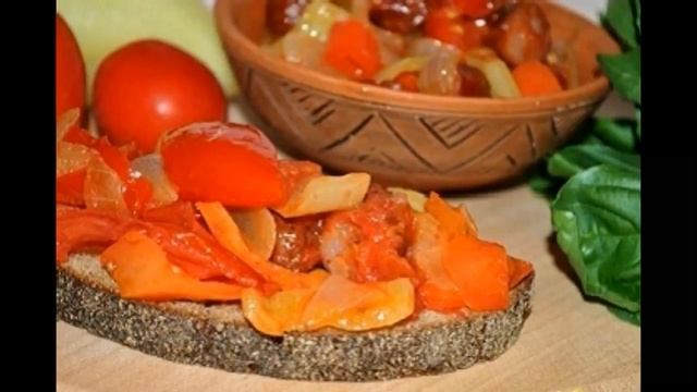 Лечо в аэрогриле