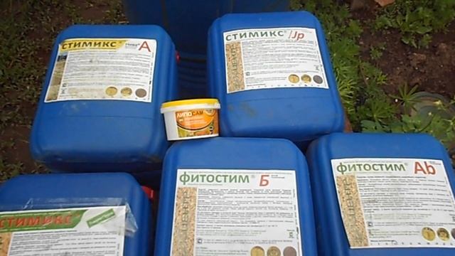 Биопрепараты на винограднике. Виноград 2020