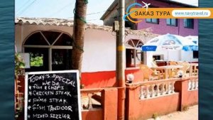 JOSE HOLIDAY HOME 2* Индия Юг Гоа обзор – отель ДЖОС ХОЛИДЕЙ ХОУМ 2* Юг Гоа видео обзор
