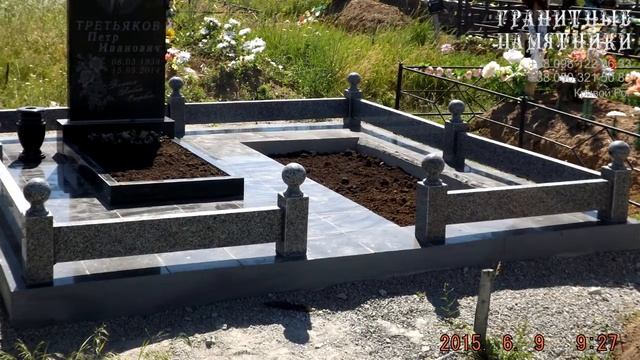 Гранитный комплекс на кладбище в Ингульце (Кривой Рог) смотреть онлайн