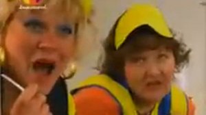 Гала Дог - Ну где тот Витек?