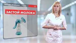 Грудное вскармливание, полезные советы специалиста