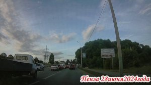 По улицам Пензы от Р-208 до улицы Богданова 28 июня 2024 года