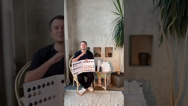Tempting - испанский премиальный бренд набирающий популярность у колористов и владельцев салонов