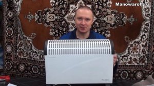Конвектор для гаража или дачи - обзор и отзыв