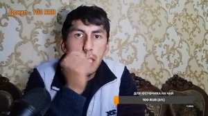 АСМР ЮСУФ. вечерний Стрим с разговором