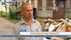 В Перми из-за пожара в съемной квартире выгорел целый подъезд