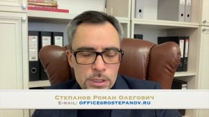 ПРОГРАММА ПЕРЕСЕЛЕНИЯ СООТЕЧЕСТВЕННИКОВ БУДЕТ ИЗМЕНЕНА ?