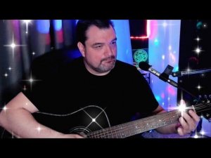 "Рядовой Борисов... " В. Высоцкий Кавер версия.