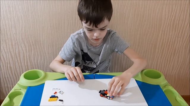 Маленькая машинка из лего смотреть онлайн