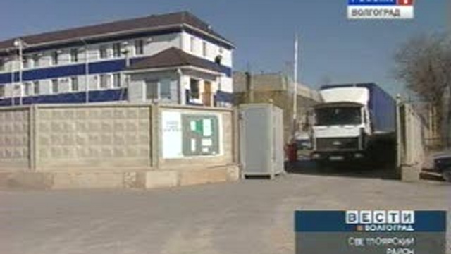 Прокуратура проводит проверки по фактам задержки заработной платы смотреть онлайн