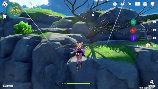 ИНСТРУМЕНТ ГАРПАСТУМ ветра , как использовать новый предмет Genshin impact 1.6 смотреть онлайн