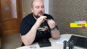 Активные беруши RPO EARS Stealth 28