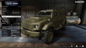 GTA V - Обзор HVY Insurgent в одиночном режиме