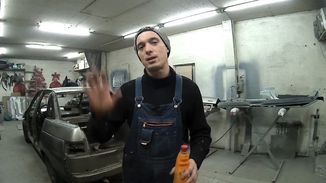 Цинкарь - что это???