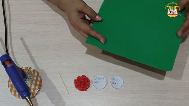 Мастер-класс "Цветы Победы"
#ЦветыПобеды