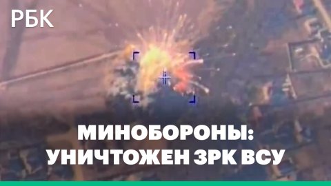 Российские военнослужащие уничтожили украинский ЗРК «Бук-М1». Видео