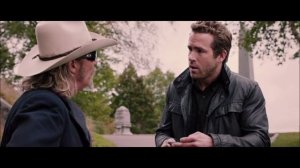 Призрачный патруль