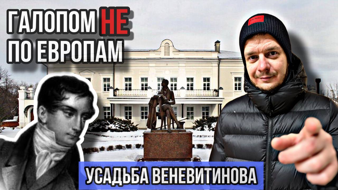 Достойный блоггер новое