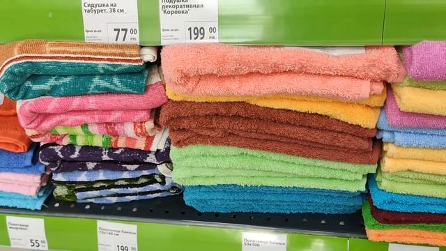 ФИКС ПРАЙС. ОТЛИЧНЫЕ НОВИНКИ.Обзор полочек. Февраль 2021. смотреть онлайн