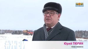 В Ижевске ликвидируют мусорный полигон на Сарапульском тракте