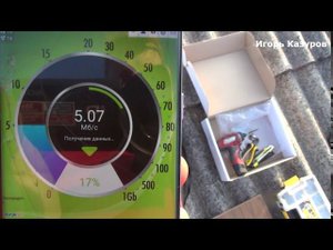 Как ускорить мобильный интернет Билайн 4G