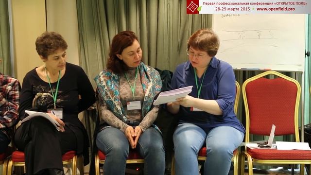 Надежда Ясинская. Сказка как инструмент предпросмотра запроса (фрагмент)