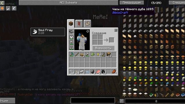 java 2016 11 24 22 12 45 952 смотреть онлайн