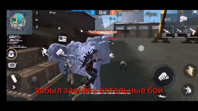 Я с жабкой на бета тесте фри фаер | Free Fire advance | спасибо за игру Жабка! смотреть онлайн