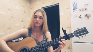 Нервы - Самый дорогой человек / cover на гитаре.