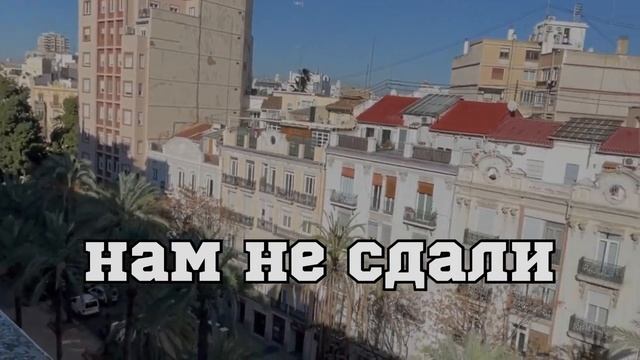 Как снять квартиру в Испании??