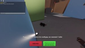 учимся играть в эваде